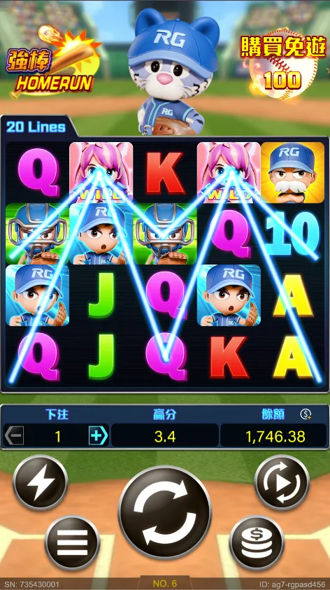 強棒HOMERUN老虎機遊戲畫面
