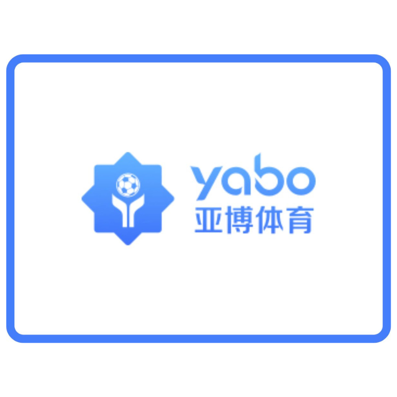 娛樂城VIP轉移攻略：什麼是VIP轉移？要注意哪些事？推薦平台總整理
